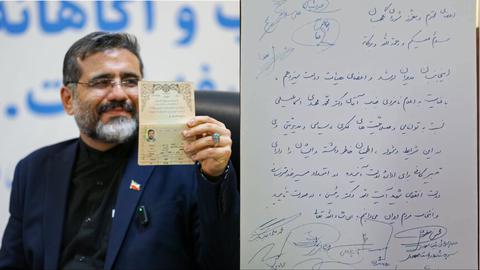 افشای نامه اعضای کابینه به شورای نگهبان؛ تهدید دولت به پیگیری قضایی