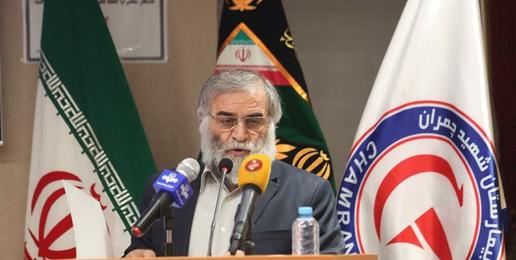 دەزگای دادوەری ئێران: سێ کەس لە پەروەندەی تیرۆری فەخریزادە سزای لەسێدارەدانیان بۆ دەرچوو