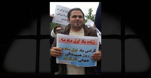 Labor Activist Begins Hunger Strike in Evin Prison