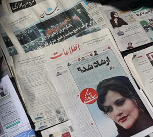 Iran Orders Media Blackout on Mahsa Amini Anniversary