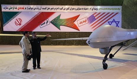 تحریم چهار نهاد مرتبط با صنعت پهپادی ایران توسط آمریکا