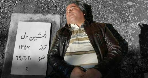 بهاییان در تیر ۱۴۰۳: محاکمه به اتهام برگزاری کارگاه روانشناسی