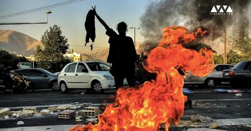 Anti-government protests in Iran continue