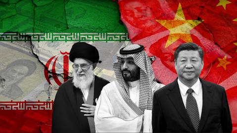 Xi Jinping’s visit to Saudi Arabia caused a shock for Iran. China unexpectedly stood with Saudi Arabia and the other Arab countries on two big issues.