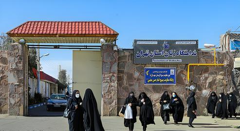Fire Disrupts Protest at Qarchak Women’s Prison