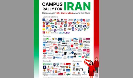 فراخوان تجمع اعتراضی از سوی دانشگاهیان در ۱۵۰ دانشگاه دنیا