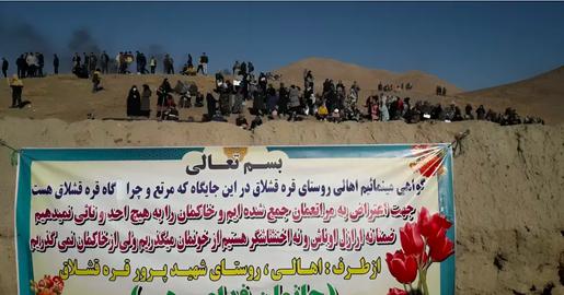 افزایش شمار بازداشت شدگان روستای قره‌قشلاق به ۷۰ نفر