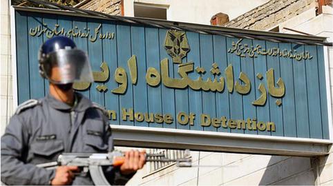 درخواست ده‌ها کنشگر ایرانی برای لغو یک مصوبه پنهانی درباره زندانیان سیاسی