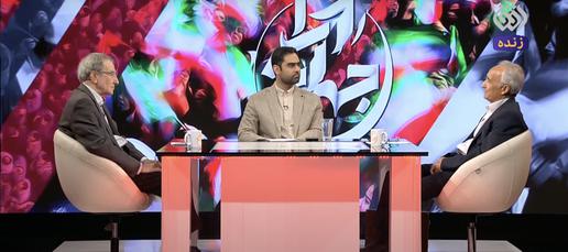 Economist Challenges Existence of Islamic Economy on Iranian TV