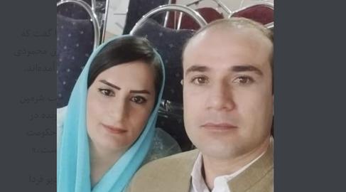 Iran Security Forces Raid Home of Mother of Slain Protester