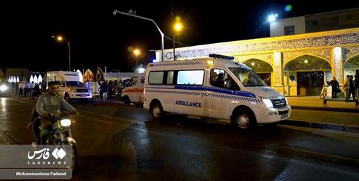 At Least 15 Reported Killed In Gun Attack On Shiraz Shrine