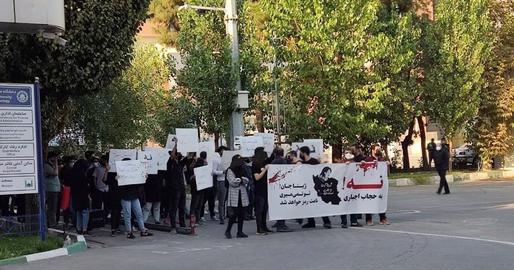 ادامه فرآیند خالص‌سازی در دانشگاه‌ها؛ تعلیق دو استاد و احضار ده‌ها دانشجو