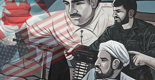 آیا مقام‌های پیشین جمهوری اسلامی از آمریکای شمالی راهی ایران می‌شوند؟