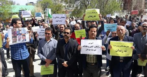 کمپین یکصد هزار امضا برای آزادی معلمان زندانی؛ مطالبه‌گری مسالمت‌آمیز