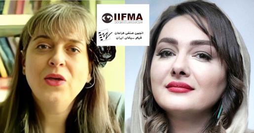 Cinematographer Leila Naqdpari (left) and actress Haniyeh Tavasoli were among hundreds of Iranians detained over the weekend amid street protests marking Mahsa Amini's death; Tavasoli was released on bail after spending one night in custody