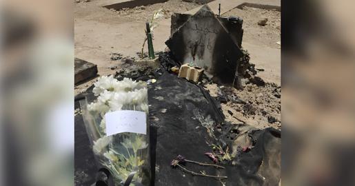 The relative, Mohammad Hashemi, posted on June 8 a picture of the desecrated grave on social media, saying it was set on fire by officers at around midnight