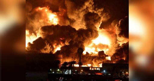 Iran Sharply Condemns US, UK Strikes on Houthi Targets in Yemen