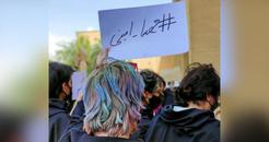 روایت معترضان رنگین‌کمانی از بازداشت: تحقیر و توهین مضاعف