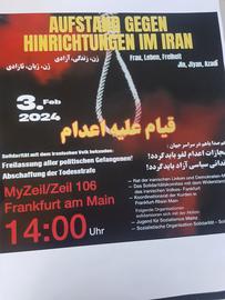 تحصن و اعتصاب غذا در فرانکفورت برای توقف اعدام‌ها