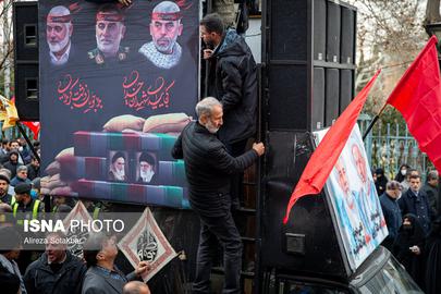مراسم تشییع قضات کشته شده دیوان عالی کشور