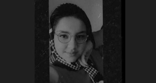 یک منبع مطلع از قتل زنی ۱۷ ساله به نام «زهرا گودرزوند چگینی» در روستای پاچنار از توابع شهر لوشان در استان گیلان به ایران‌وایر خبر داد.