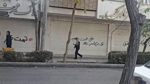 واکنش حکومت به اعتصاب اصناف و بازاریان، پلمپ و بستن حساب بانکی