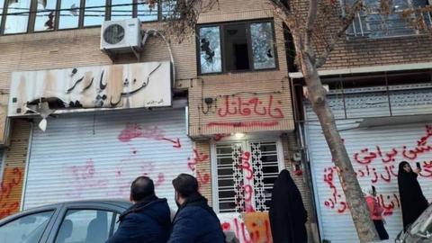 حمله نیروهای بسیج به خانه مجیدرضا رهنورد در مشهد