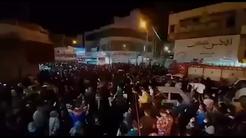 Grief-Stricken Citizens Gather in Abadan for Third Night of Protests