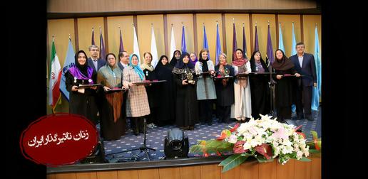 Zoleykha Adeli is an entrepreneur who has received numerous honors for founding carpet cooperatives and training various workforces in Iran to make Turkmen carpets