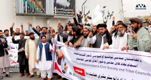 خشم و خشونت؛ بدرفتاری با مهاجران افغانستانی یا بهره‌برداری سیاسی؟