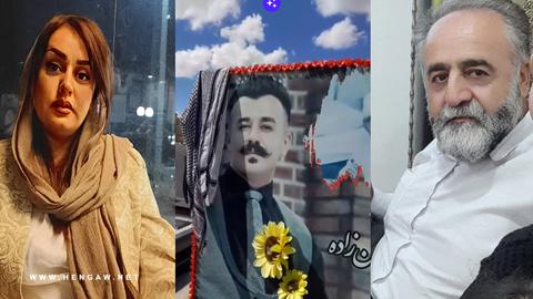 بازداشت خشونت‌آمیز پدر و خواهر «محمد حسن‌زاده»، از جانباختگان اعتراضات