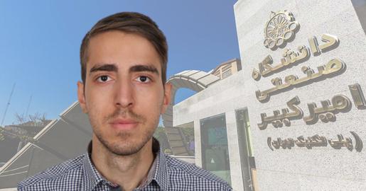 الحكم بالسجن على طالب إيراني متفوق لمشاركته في الاحتجاجات