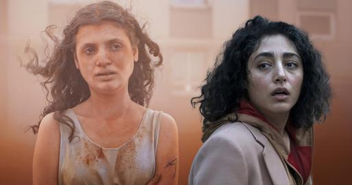 فیلم آلفا، جشنواره کن ، گلشیفته فراهانی، سینمای جهان