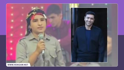 Iran Arrests Father of 14-Year-Old Kurdish Student After Poetry Recitations