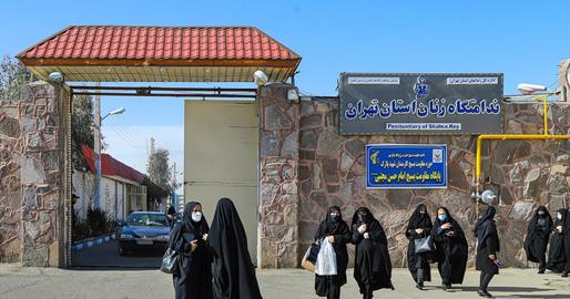 Of the three institutions she was held in, she said, Qarchak Women's Prison was by far the worst