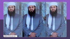 Kurdish Cleric Arrested in Western Iran