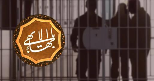 Iran Detains Baha'i Citizen for Over 3 Weeks Without Explanation