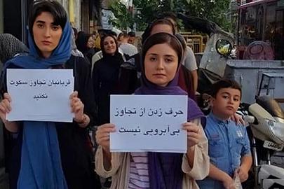 بیانیه کنشگران مدنی در اعتراض به محاکمه نرگس محمدی؛ روایتگری مقاومت است