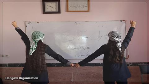 ربوده شدن ۶ دانش‌آموز دختر توسط نیروهای امنیتی در جوانرود