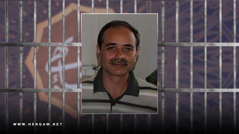Baha'i Man Begins Prison Term in Iran