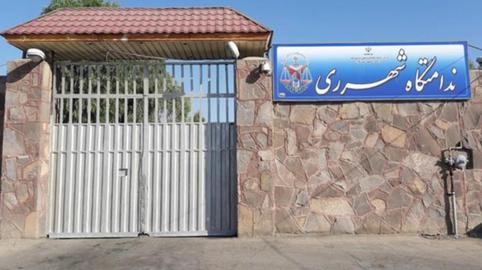 با قطع‌شدن آب، بیش از سیصد زن در زندان قرچک گرمازده شدند