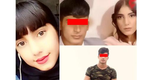 یاسوجدا بیر ارکک ۱۶ یاشلی نیشانلیسینی اؤلدوروب