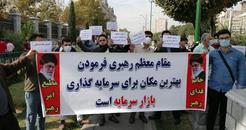Tehran birjası 33 min vahiddən çox dəyər itirdi