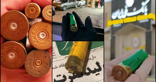 Report: EU-Made Shotgun Cartridges Used To Repress Iran Protests