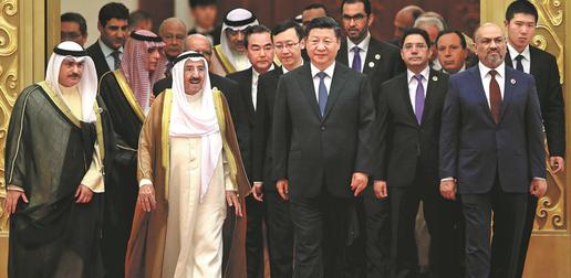چین در رابطه با یمن نیز علیه جمهوری اسلامی موضع گیری کرد