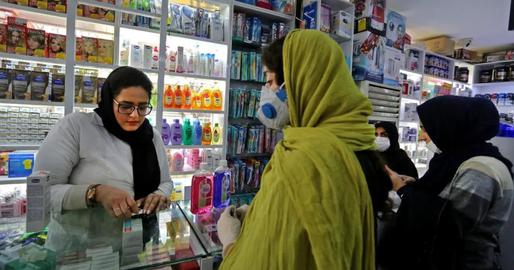 The Trials of Buying Contraceptives in Iran
