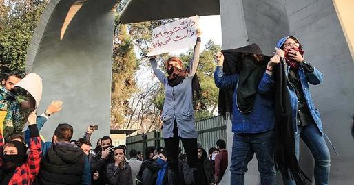 Tehran University Tries New Measure To Enforce Hijab Law
