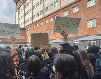 Tarbiat Modares Students Call for Election Boycott