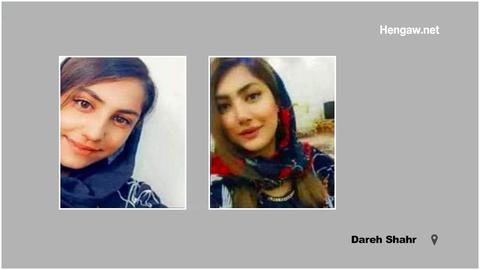 تصاویری که هه‌نگاو از دو زن کشته شده در دره‌شهر ایلام منتشر کرده است