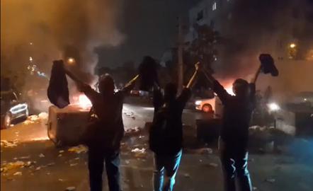 Large-scale protests in Tehran and other cities continued for a seventh consecutive night on Friday